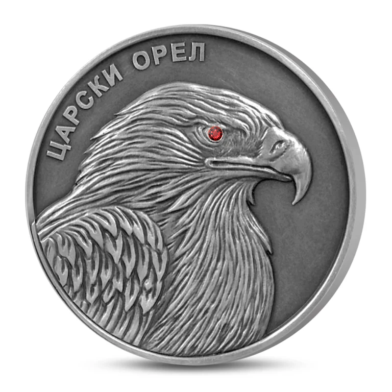 Медал "Царски орел"
