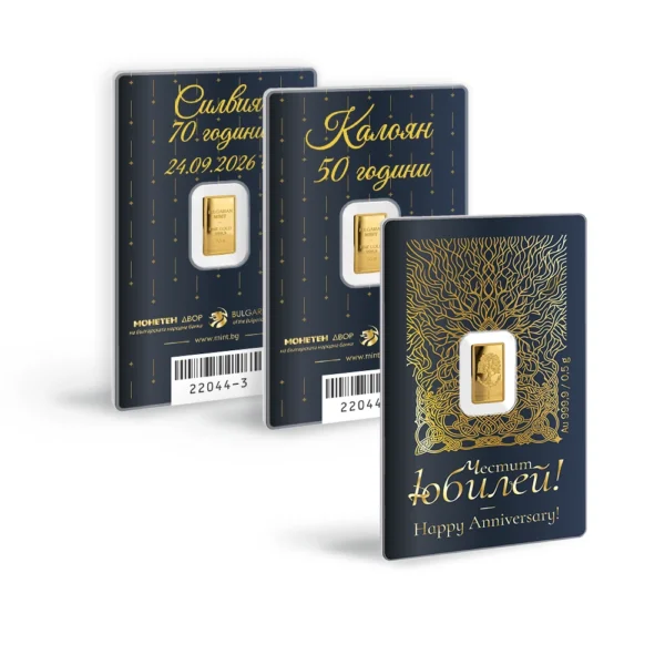 Jubilee gold bar